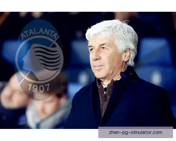 加斯佩里尼带领亚特兰大实现欧战冠军梦想为意大利足球写下辉煌篇章