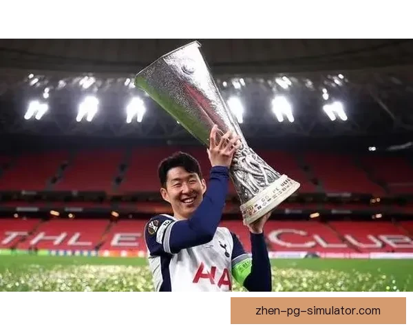 孙兴慜超越传奇球员成热刺队史助攻王写下新历史篇章