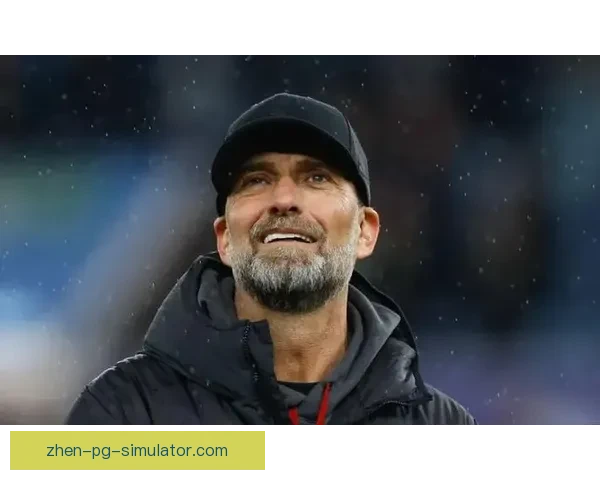 穆尼亚因含泪告别毕尔巴鄂球迷心中永存的传奇岁月