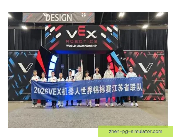 2026世界杯官方推出全新高科技记分牌引领观赛体验升级 2026世界杯官方推出全新高科技记分牌引领观赛体验升级