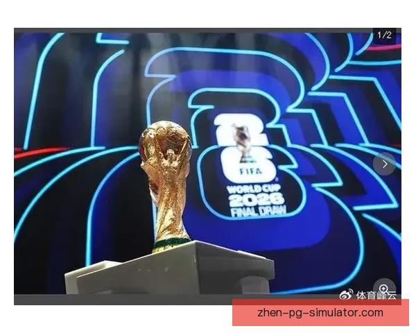 2026年世界杯决赛将于7月19日在纽约新泽西体育场举行 FIFA正式确认