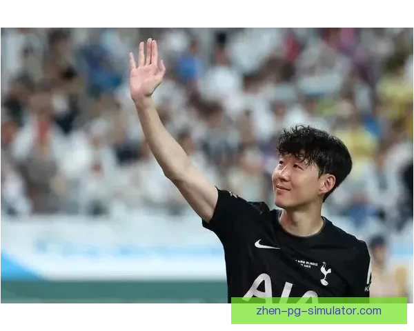 孙兴慜赛后投身公益活动展现球场外温暖一面