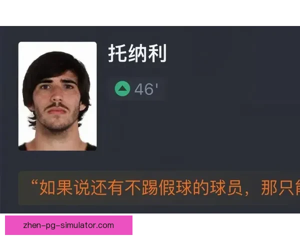 杯赛舞台上的奇兵时刻替补登场逆转比赛命运关键改写战局成为夺冠转折点 杯赛舞台上的奇兵时刻替补登场逆转比赛命运关键改写战局成为夺冠转折点