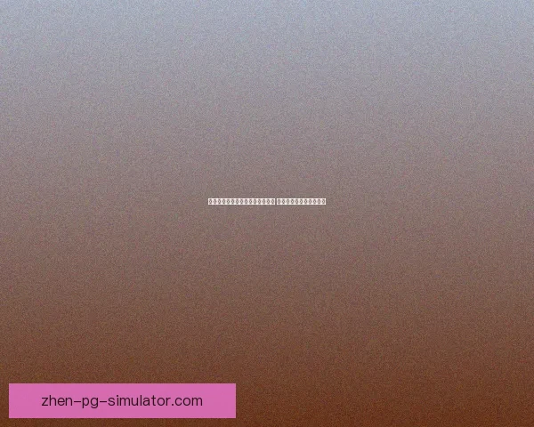 世界杯官方推出数字化赛事纪念册 记录历史时刻与荣耀瞬间 世界杯官方推出数字化赛事纪念册 记录历史时刻与荣耀瞬间