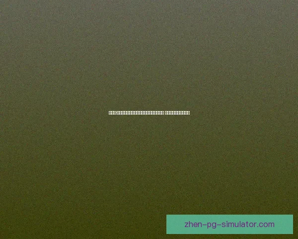 从关键时刻到战术价值穆西亚拉表现深度解析与影响评估赛场全景观察 从关键时刻到战术价值穆西亚拉表现深度解析与影响评估赛场全景观察