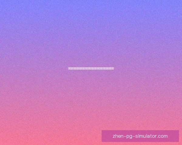 以欧冠中场强队控场模板解析现代足球节奏与胜负逻辑战术体系构建
