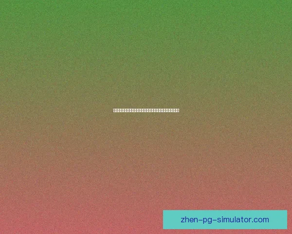 基于英超边路进攻冲击成功率的战术效率与比赛结果分析研究