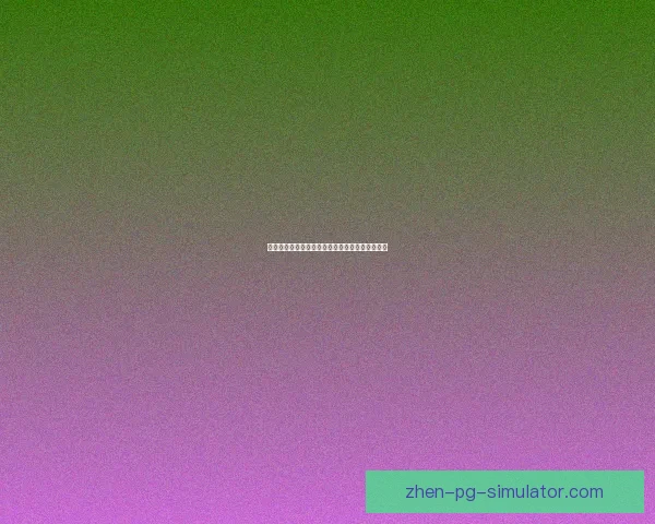 天津津门虎引进前意大利国脚中后卫加强防线实力 天津津门虎引进前意大利国脚中后卫加强防线实力